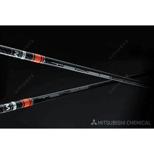 [정품] 텐세이 오렌지 프로 HY 유틸 샤프트