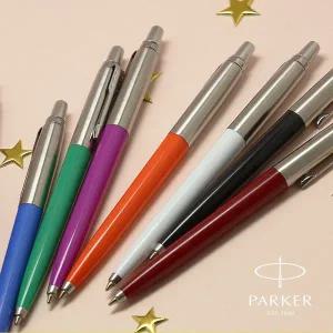 갤러리아 [무료각인+선물포장]조터 오리지널 볼펜