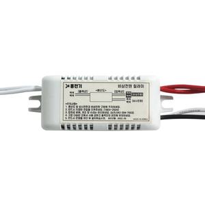 레드 비상전원 릴레이 센서등 직부등 비상등 정전 대비 아파트 복도등 빌라 계단등 베란다등 거실 보조등