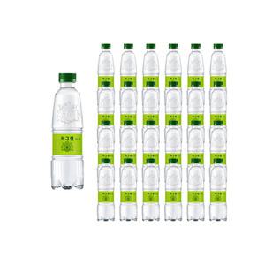 씨그램 라임 350ml 24펫