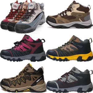 40년전통 행텐 월드컵 남성등산화 여성등산화 트레킹화 운동화 작업화