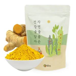 국내산 순수 울금 분말 가루 500g