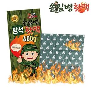 손일병 방석핫팩 1매 / 대형 엉덩이 길고양이 큰방석 차박 캠핑용 핫팩