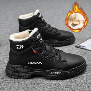 겨울낚시복 낚시방한복 바다 동계 바지 의류 고어텍스 선상 방수 국산 기모 겨울 낚시복 겨울 낚시 신발 플