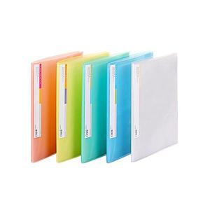 [열린화방]문화산업 투명 크리어 화일 A4 10매/클리어화일/파일보관함/화일보관함/사무용품