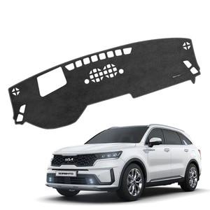 쏘렌토 4세대/MQ4 본커버 차량용 대쉬보드커버