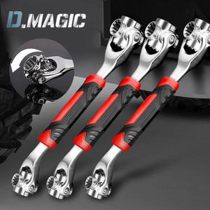 유니버셜 48in1 만능렌치 라쳇 육각 멀티 렌치 깔깔이 스패너