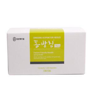 동방침 블리스터 0.18x15mm 1Box(1000pcs) 한방침 멸균침