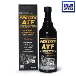 [오토런]프로텍 ATF 오토 트랜스미션 오일 첨가제 300ml