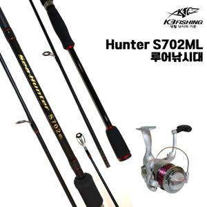 K-헌터 루어 낚시대 세트 지그헤드웜 스피닝릴  갈치 풀치 고등어 쭈꾸미 갑오징어 우럭 광어 바다 선상