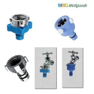 웰굿즈 삼성 엘지 세탁기 급수캡 호환 수도꼭지 커플링 연결캡