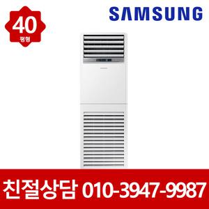 삼성 냉난방기 스탠드 인버터 냉온풍기 40평형 AP145RAPDHH1S