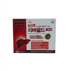리버골드 120캡슐 4개월분 간기능개선 지방간영양제 실리마린