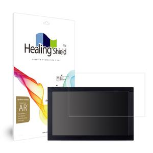 파인드라이브 Q300 NEW 내비게이션 고화질 액정보호필름