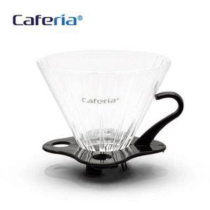 [텐바이텐]카페리아 유리 커피드리퍼 2 CD2 [V형 원뿔형/커피필터/핸드드립]