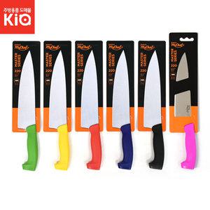 도루코 마스터프로 칼 셰프식도 업소주방 다용도 셰프식도