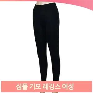 빅사이즈 노와이어 레이스브라 B컵 여성 여름브래지어