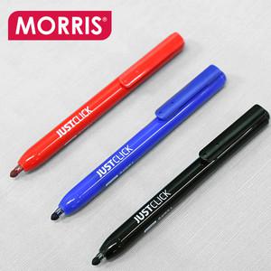 모리스 JUSTCLICK 저스트클릭 유성매직S 낱개 노크식 매직펜
