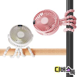 [디버스톡] 유니영 문어발 선풍기