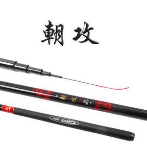 DIF 동일레포츠 조공 25 30 35 40 45 50 55 60 바다민장대 민대 대물 바다낚시대 갯바위 방파제 찌낚시대