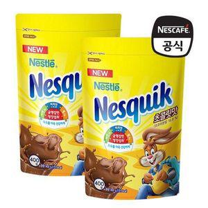 [NS홈쇼핑][네슬레] 네스퀵 초콜릿맛 지퍼백 400g X 2개[28408559]