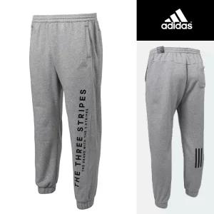 아디다스 루즈핏 프렌치테리 커프트 팬츠(IA9434)남여