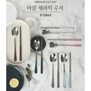 [롯데백화점]골든벨 마블 사각 세라믹 수저 _ (택1)