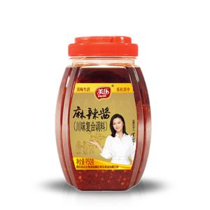 메이리 마라소스 마라장