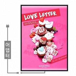 [제이큐]LED배너 라이트패널 보급형 개폐식 벽걸이 입간판 액자 광고 BL-05BK A1