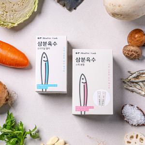 밀라이트 삼분육수 만능 천연 시크릿 간편 코인/스틱형 2종