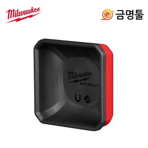 밀워키 48-22-8070 팩아웃 마그넷 부품정리함 벽걸이 시스템 액세서리 자석접시