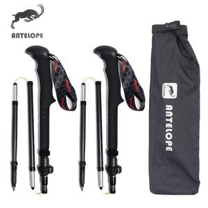 [앤터로프] 5단 카본 폴딩스틱 2개 SET / 케이스포함 / 엔터로프스틱