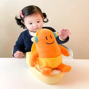 (다르담)영유아 배변 훈련 놀이 변기 장난감 동화책 세트