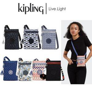 [갤러리아] 키플링 미니 크로스백 핸드폰백 아피아 KMABS18 KMBBS04 KMCBS02 택1