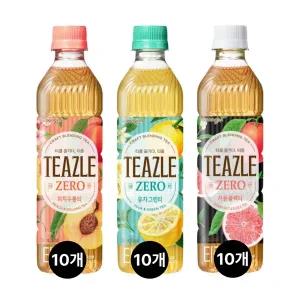 티즐 제로 3종 500ml 10개씩 총30개 피치우롱티 유자그린티 자몽블랙티