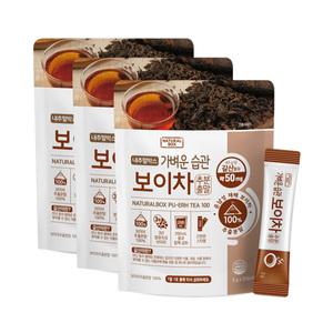 내추럴박스 보이차 추출분말 2g x 20포 3박스