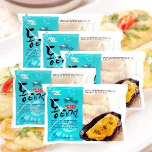 [동방유통] 수제손질 동태포 슬라이스 400gx5팩