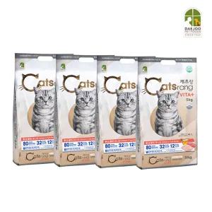 NEW 캐츠랑 비타플러스 5kg 4개 /길냥이사료 /전연령용 /가성비사료