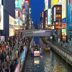 부산출발 오사카 3일 #시내호텔연박 #교토 #아라시야마 #나라 #USJ선택