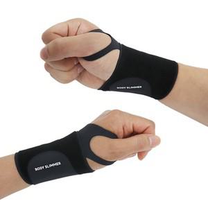 바디슬리머 손목보호대 스트랩 밴드 손목아대 임산부 헬스 테니스