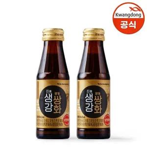 광동 진생강쌍화 100ml x 30병