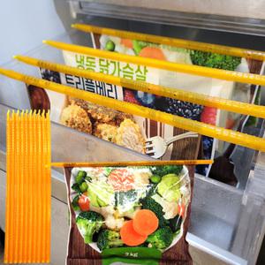 밀봉막대  과자 밀봉 스틱 집게 클립 봉지 비닐  알뜰  밀폐  클립 묶음 세트