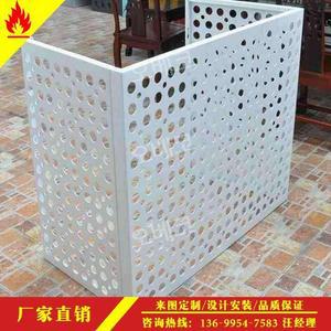 에어컨 실외기 커버 덮개 보호 바람막이 제습기 차양막 절전 열차단 가림막 가리개 방수 에어콘