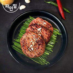 [체험특가] 한돈 100% 수제 떡갈비 6개입 x 1팩 (총 600g)