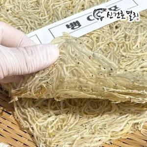 서해안 상급 뱅어포 10장 / 건실치 실치포 멸치 뱅어