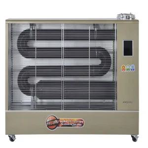 화레이 석유히터  10~20평 히터 원적외선 등유난로 석유난로 돈풍기 열풍기 