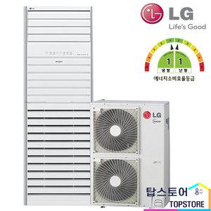 LG전자 PW083PT2SR 23평형 1등급 냉난방기 냉온풍기 기본설치포함 TS 소상공인 교체지원사업 40%지원혜택