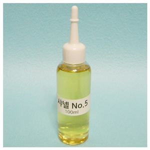샤넬향 NO5 F.O/100ml
