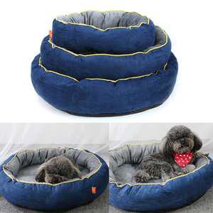 원형 애견 방석 강아지 고양이 쿠션 하우스 숨숨집 동굴 텐트 겨울 집 매트 침대 애견 방한 용품