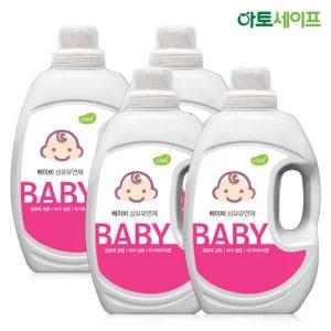 아토세이프 유아전용 섬유유연제 2000ml X 4개